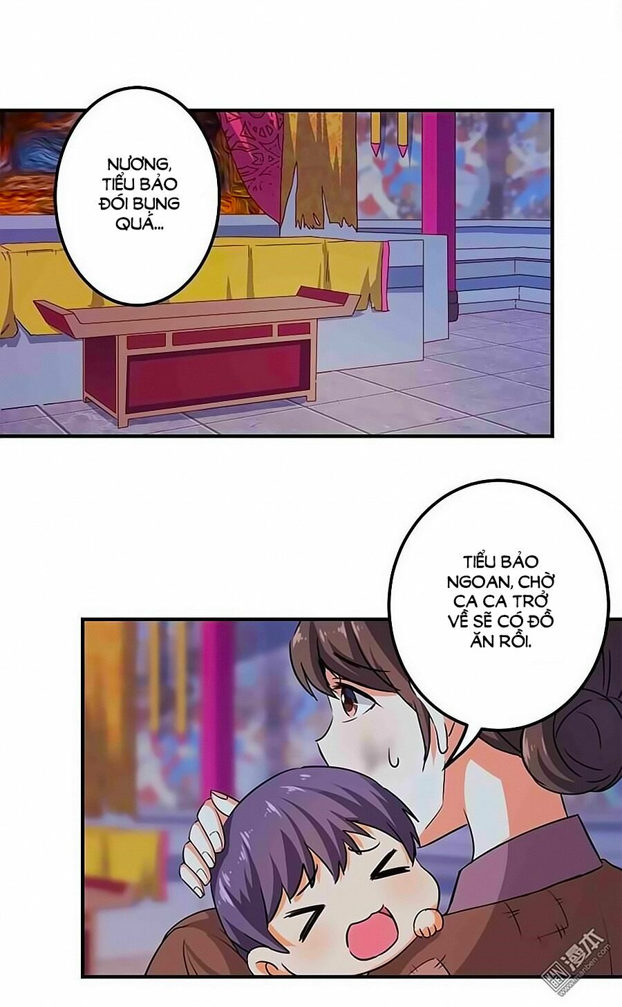 Vương Gia ! Ngươi Thật Bỉ Ổi !: Chapter 347