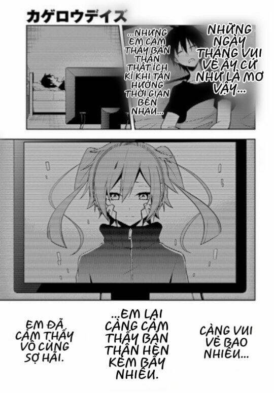 Kagerou Daze: Chapter 60