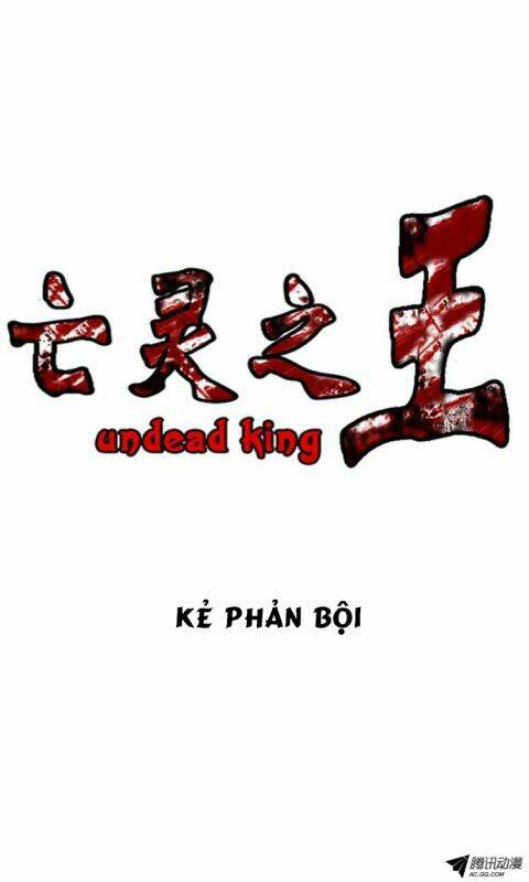 Vua Của Vong Linh: Chapter 123