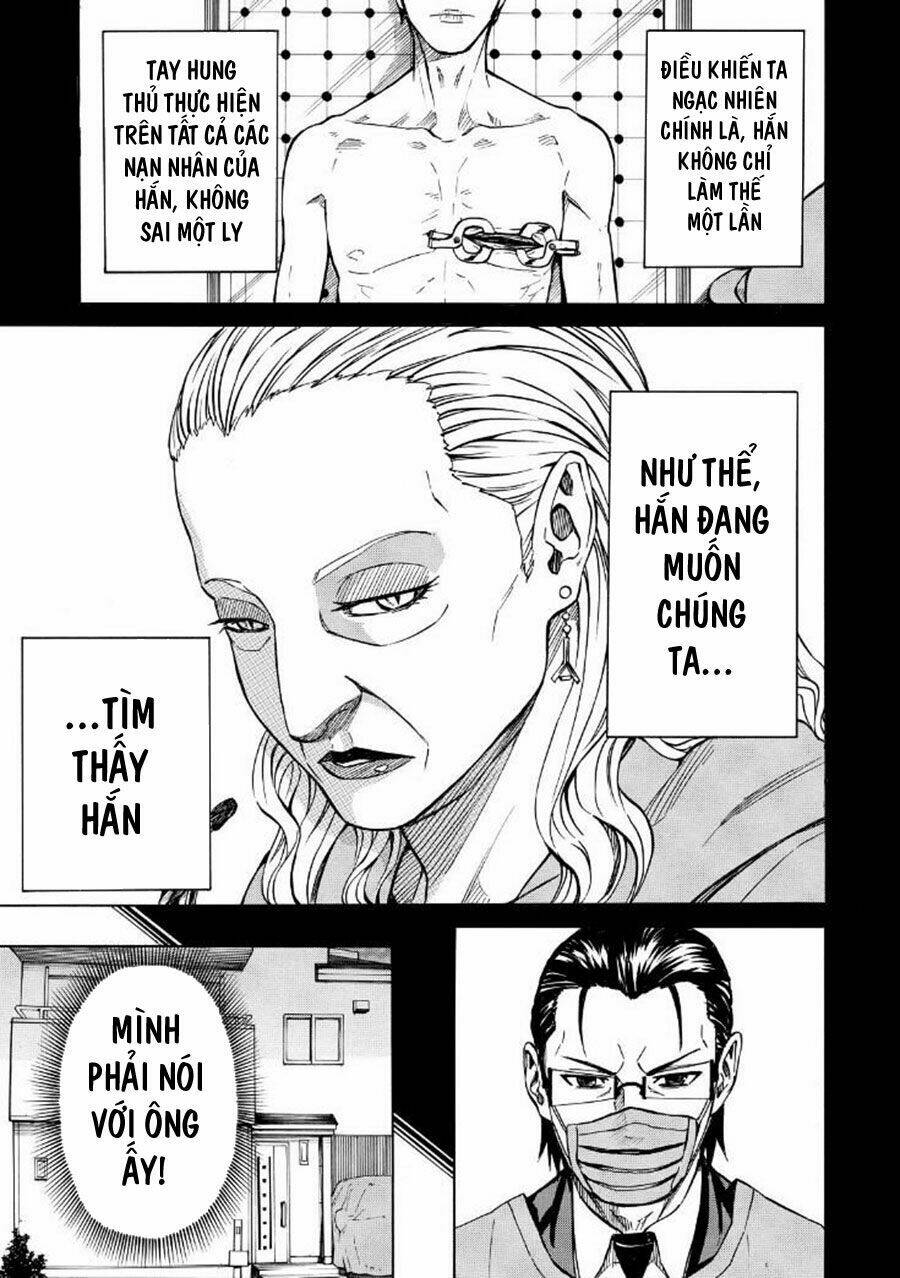 Sukedachi 09: Chapter 19