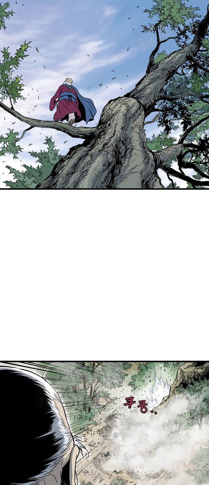Cao Thủ 2: Chapter 93
