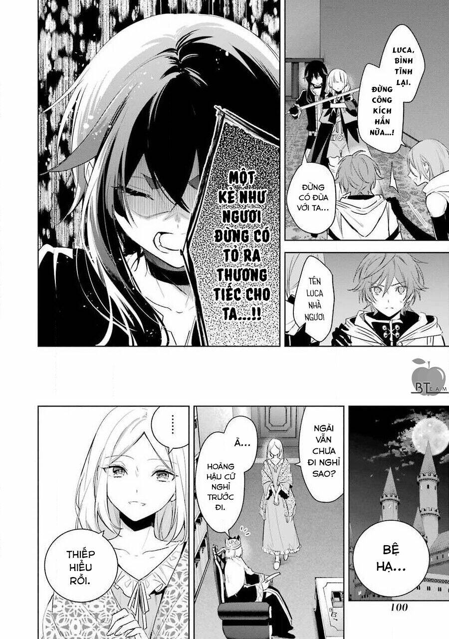 Okyu No Trinity: Chapter 36