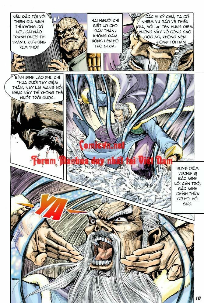 Thần Binh Huyền Kỳ I: Chapter 9
