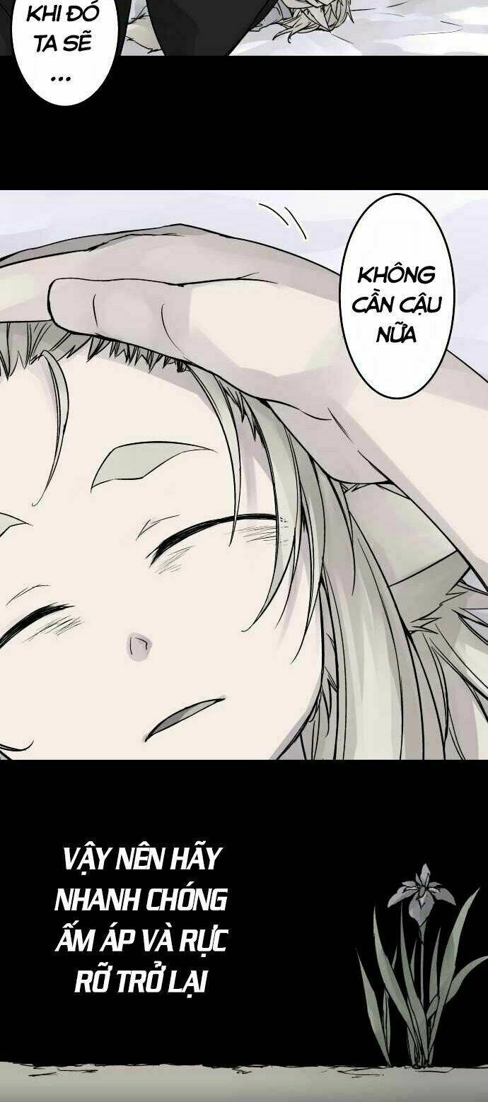 Ake No Tobari: Chapter 77