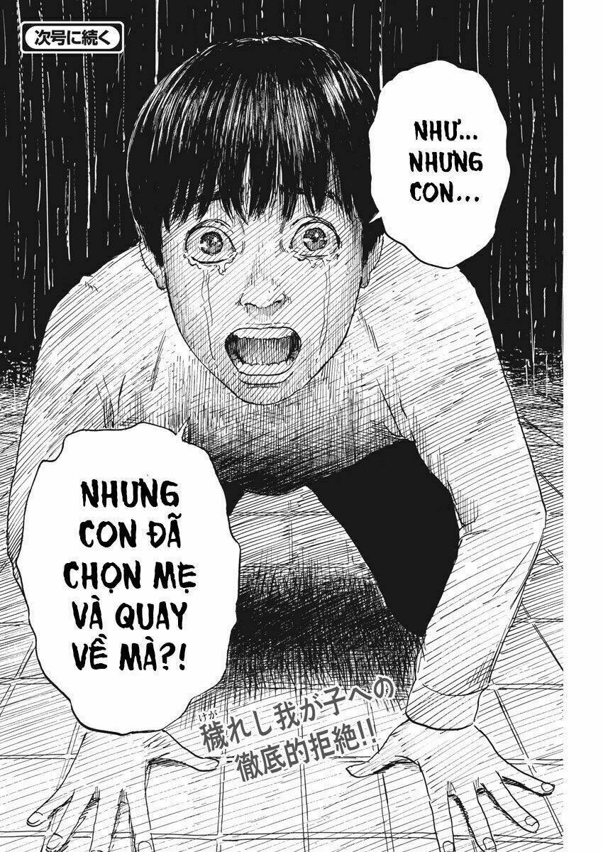 Chi No Wadachi: Chapter 47