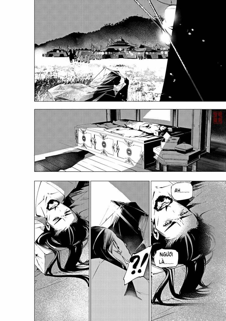 Tạp Tư Lục: Chapter 17