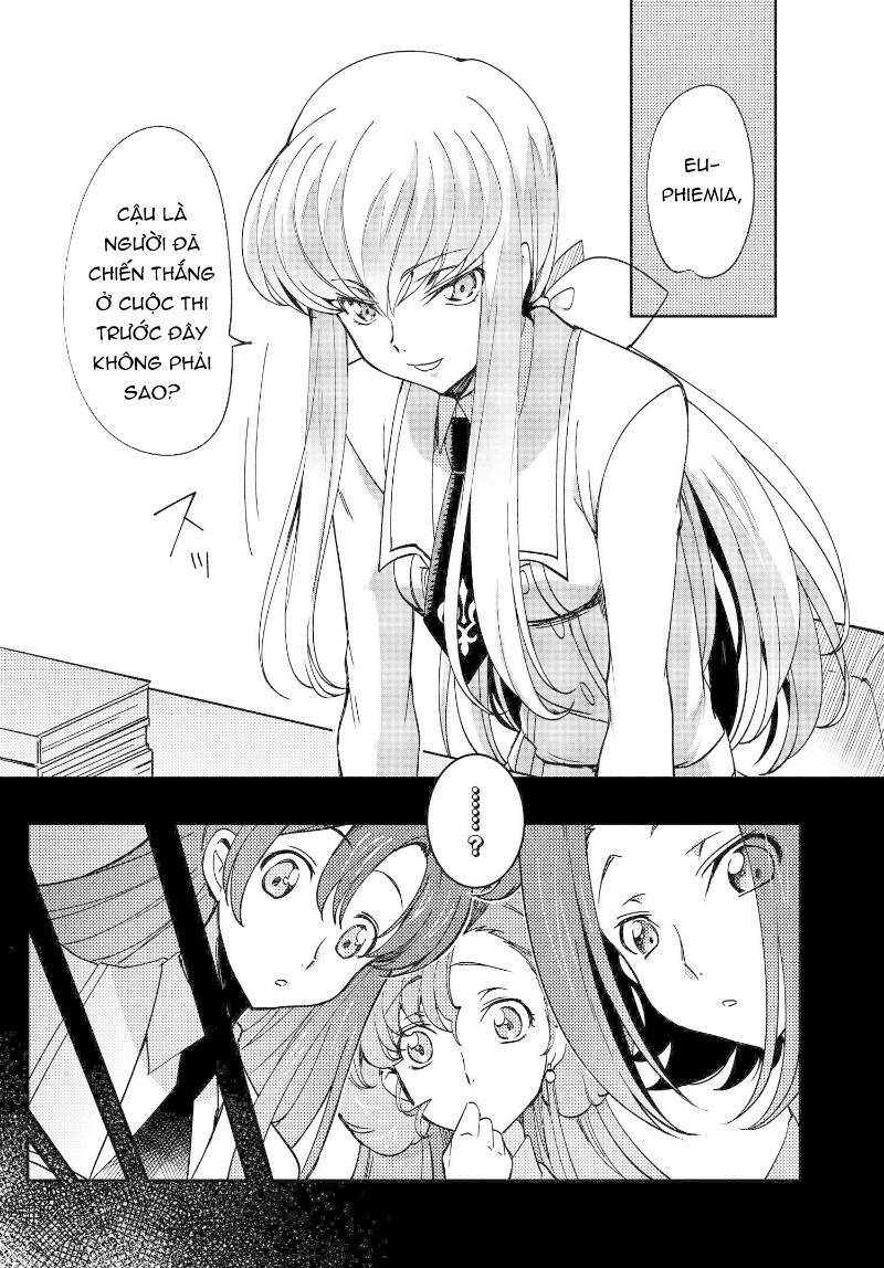 Kateikyoushi No Lelouch-San: Chapter 15