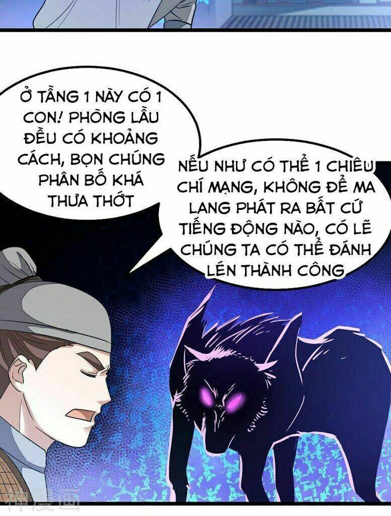 Cửu Dương Thần Vương: Chapter 124