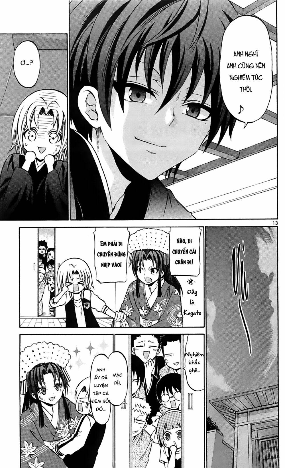 Kunisaki Izumo No Jijou: Chapter 61