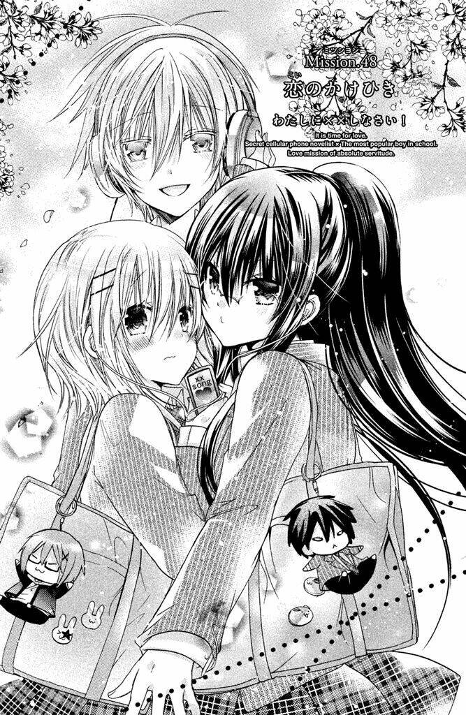 Watashi Ni Xx Shinasai!: Chapter 48