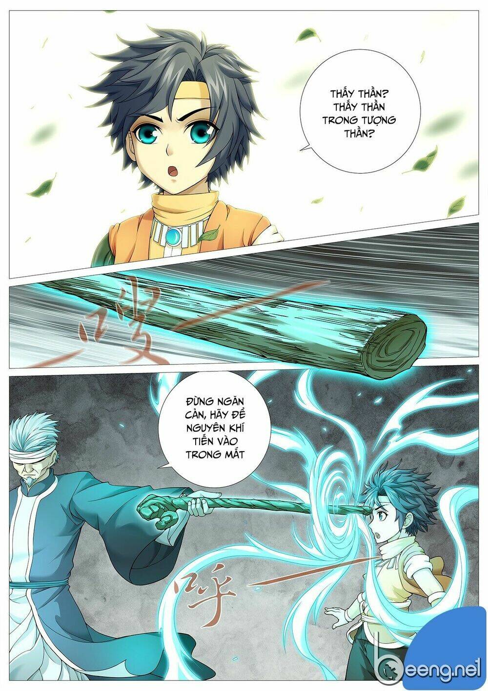 Mục Thần Ký: Chapter 22