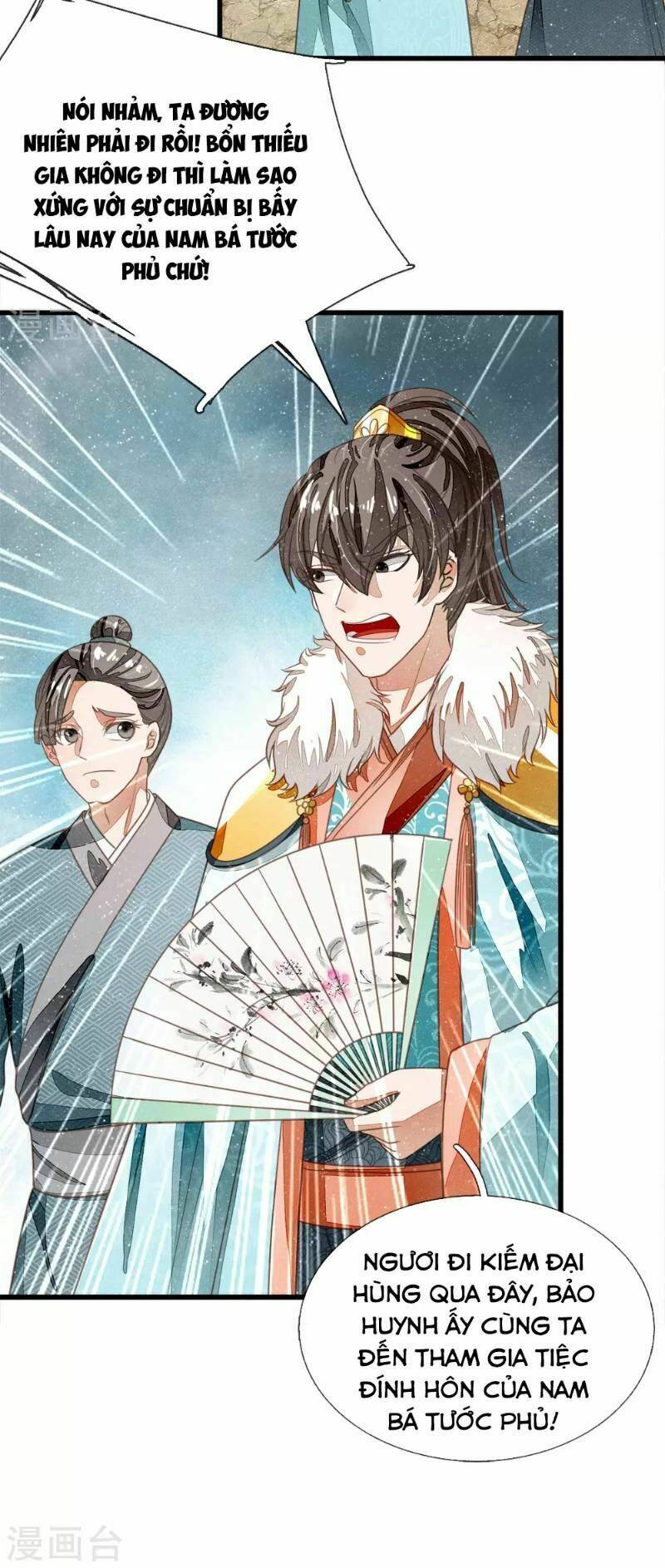 Đệ Nhất Hoàn Khố: Chapter 42