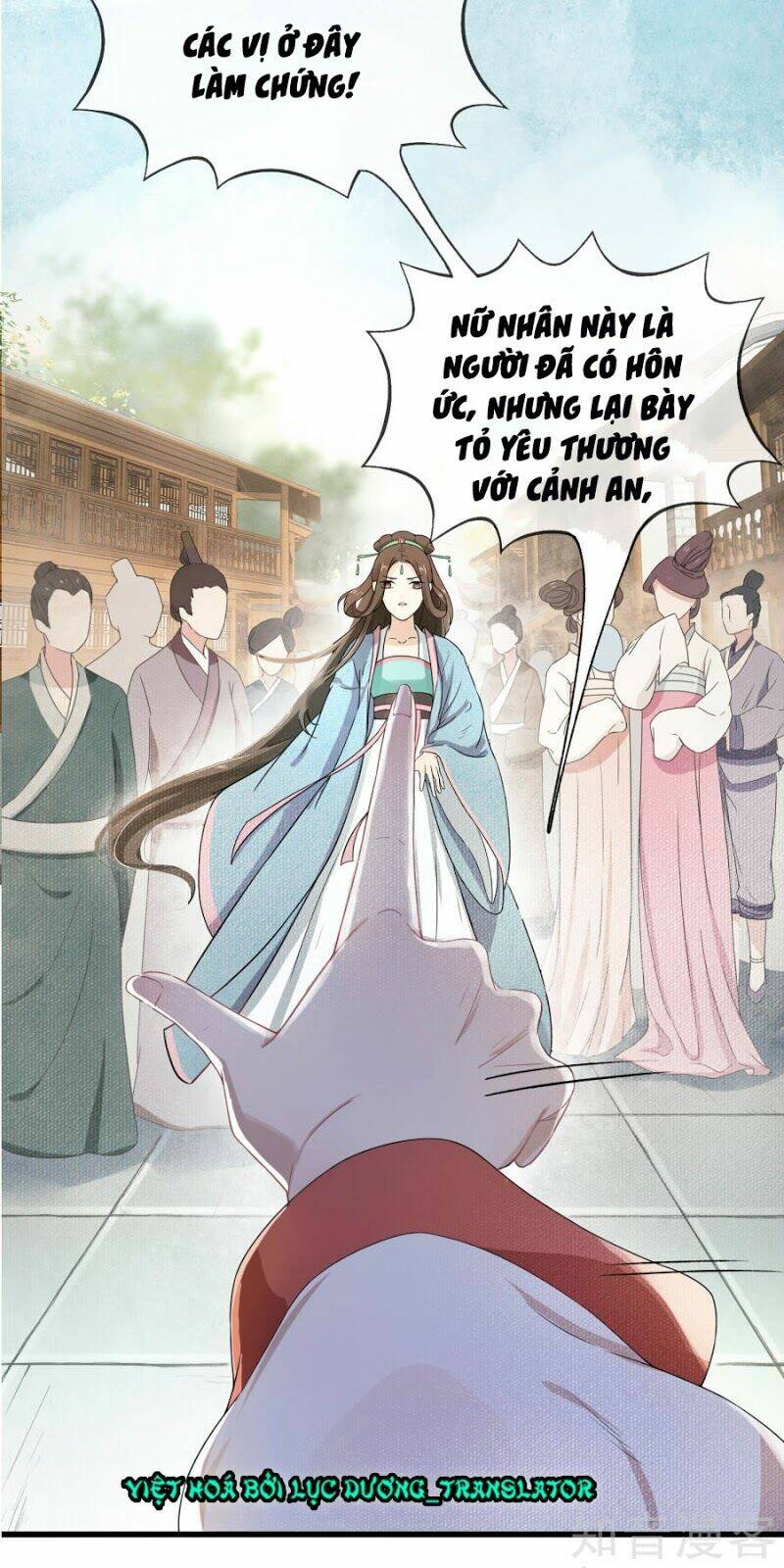 Thịnh Thế Thiên Kiêu: Chapter 2