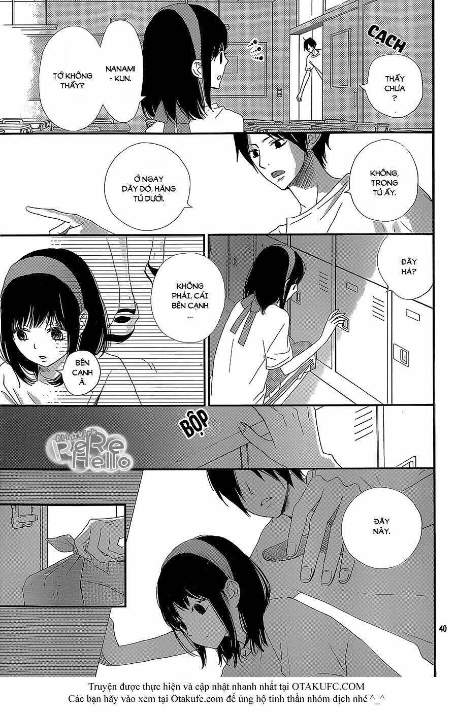 Rere Hello: Chapter 25