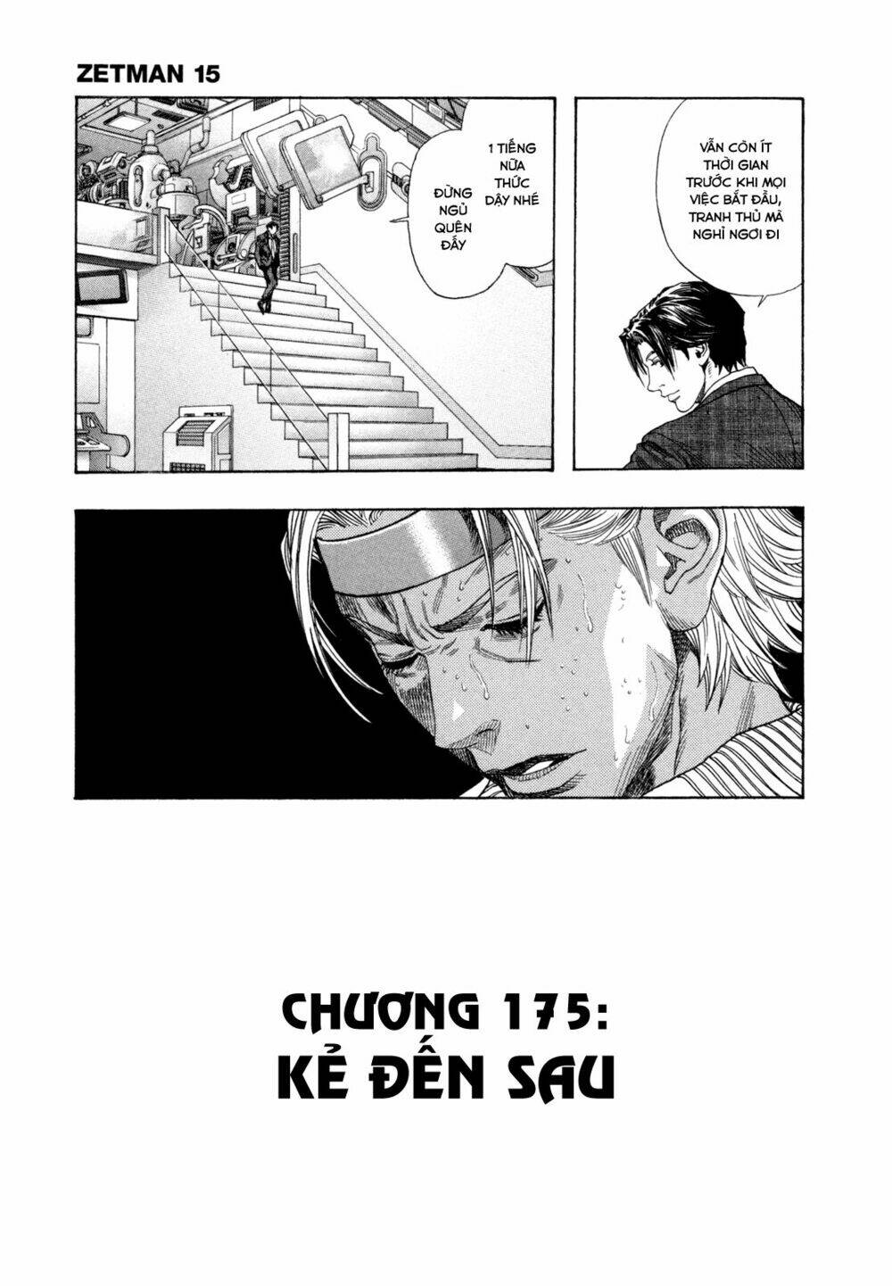Zetman: Chapter 175