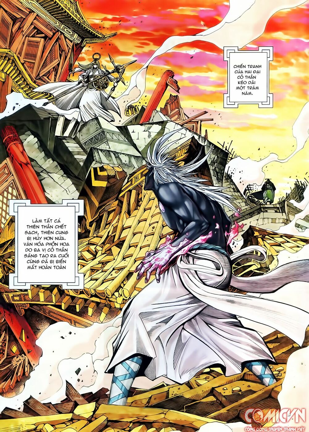 Tây Du: Chapter 95: Bí Mật Tam Thanh