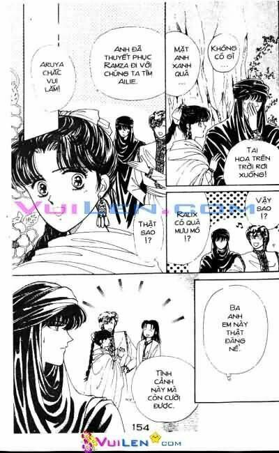 Nàng Công Chúa Ham Chơi: Chapter 8