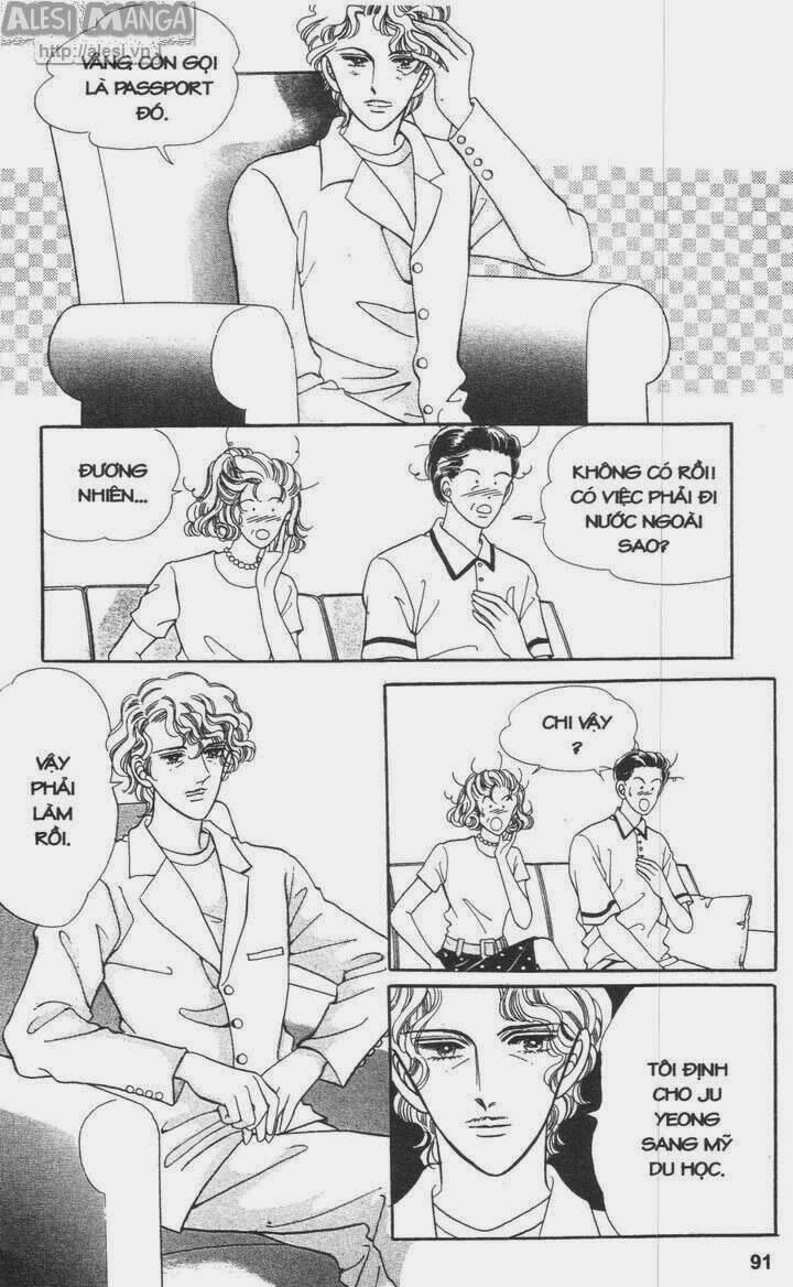 Nhỏ Con Trai: Chapter 7