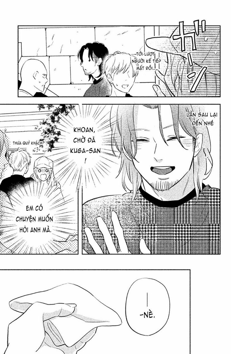 Pujyo And The Beast: Chapter 2