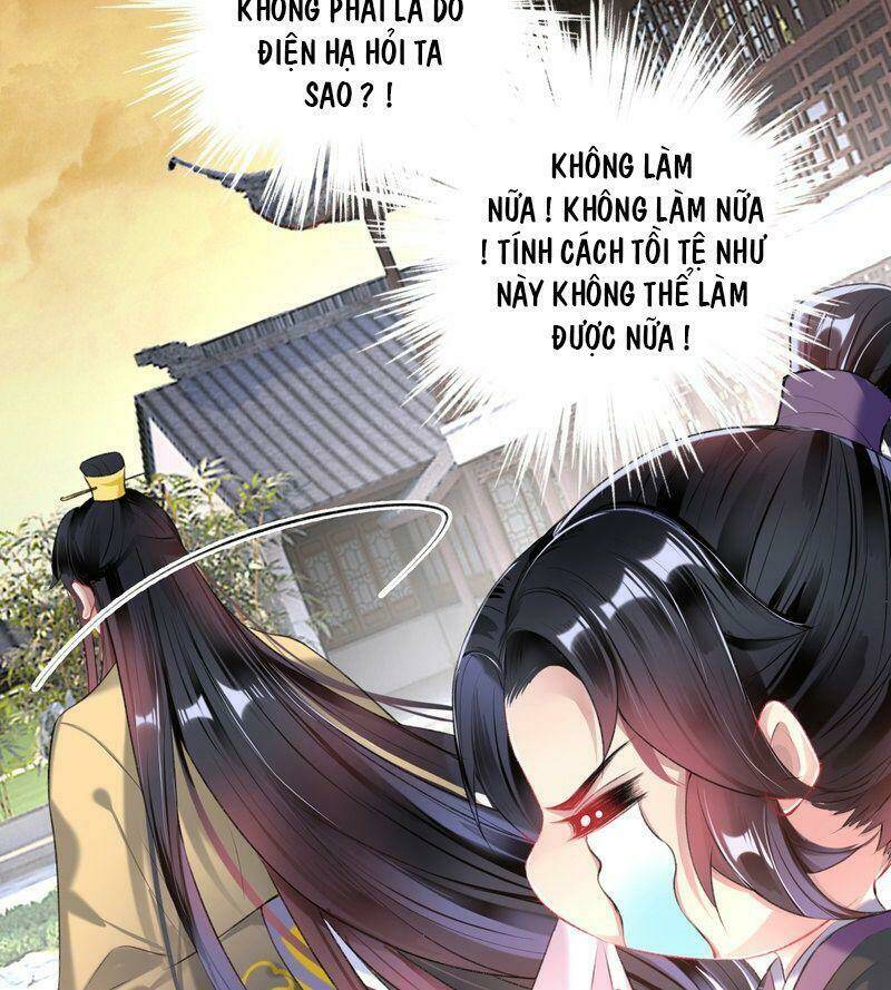 Vương Gia, Áo Lót Của Ngươi Rơi Mất Rồi: Chapter 78