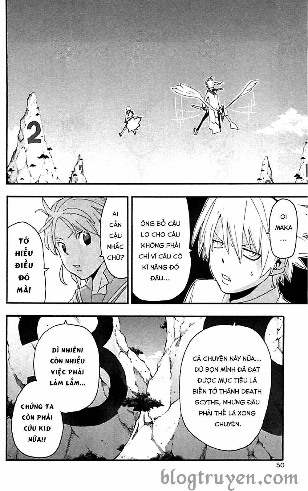 Soul Eater: Chapter 64