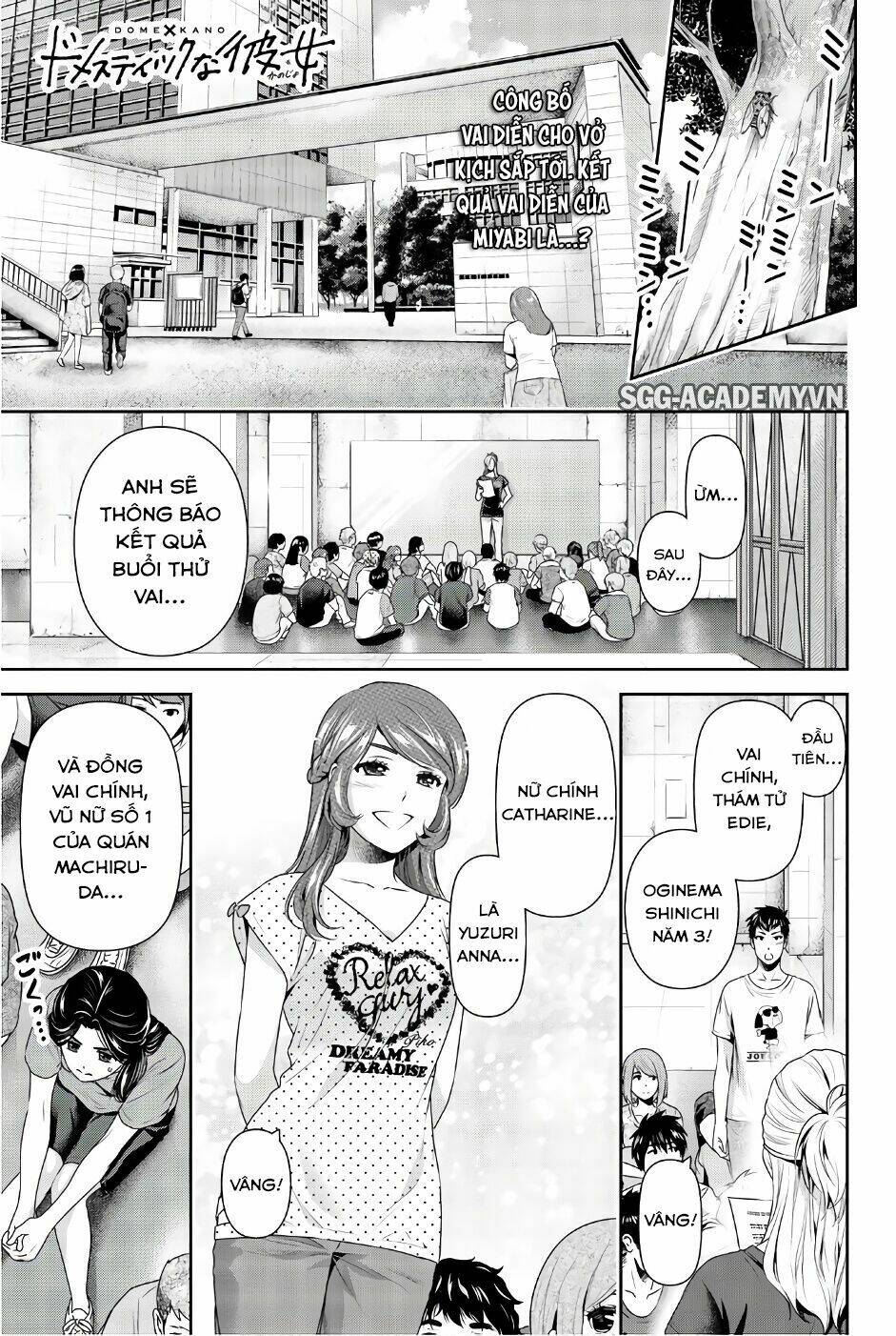 Bạn Gái Chung Nhà: Chapter 169