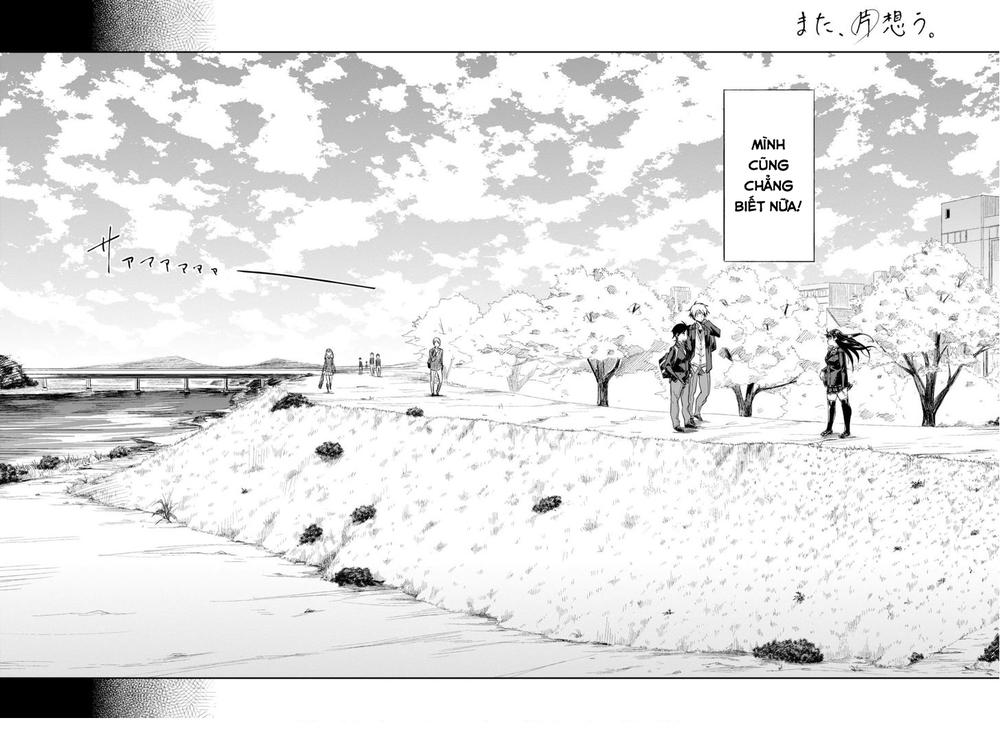 Yêu Vô Điều Kiện: Chapter 1