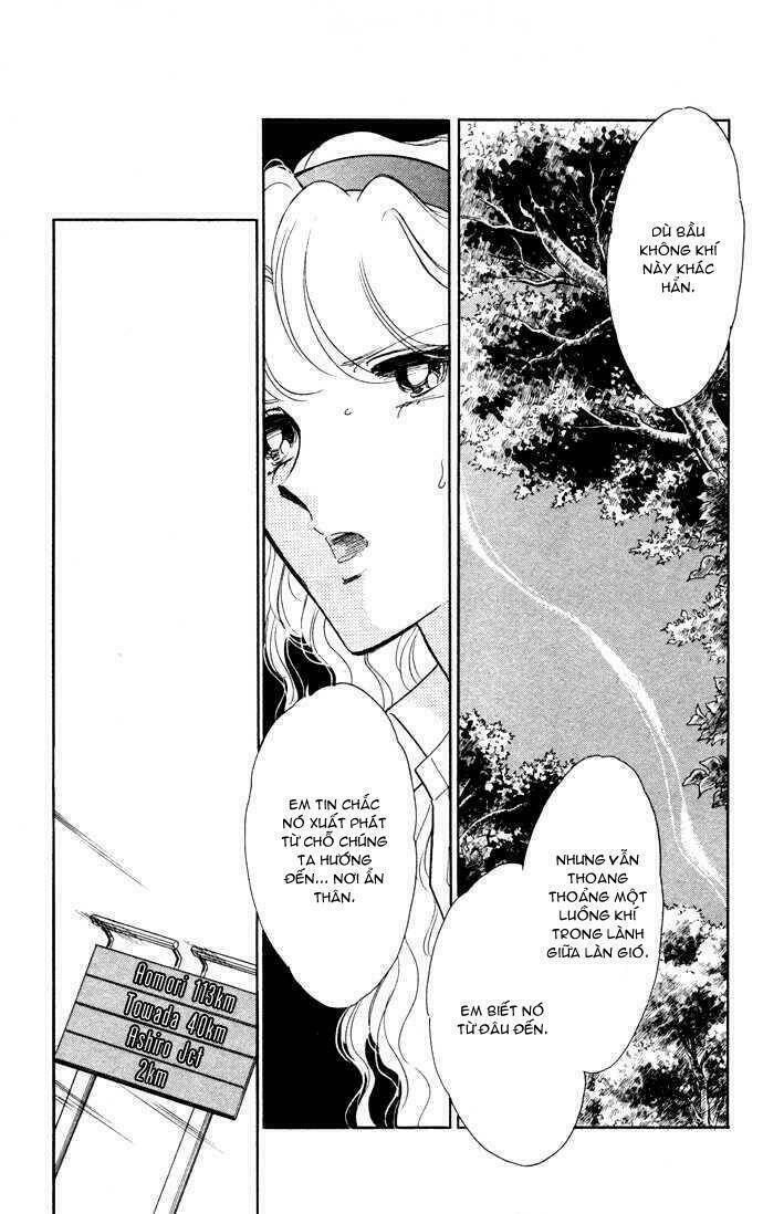 Ao No Fuuin - Blue Seal: Chapter 40