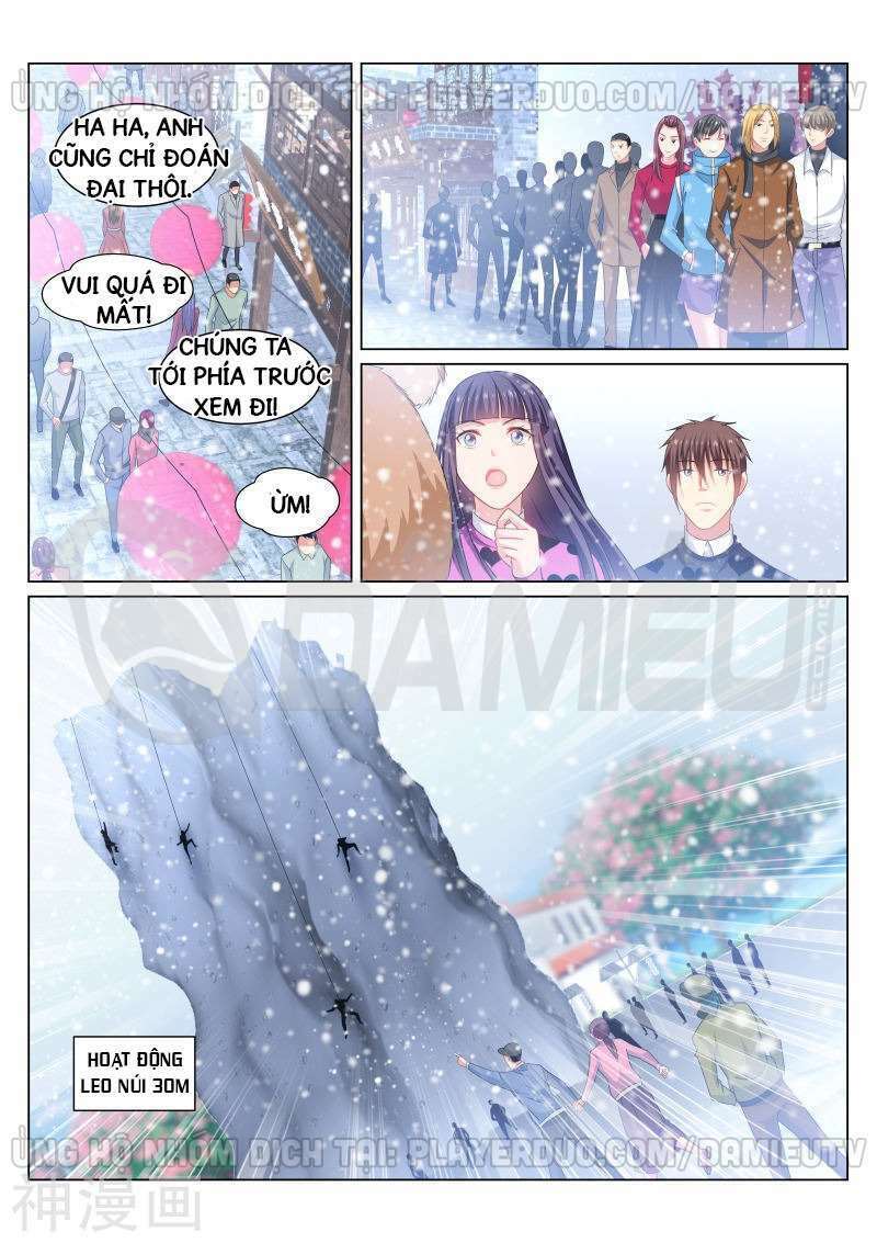 Ngận Thuần Ngận Ái Muội: Chapter 262