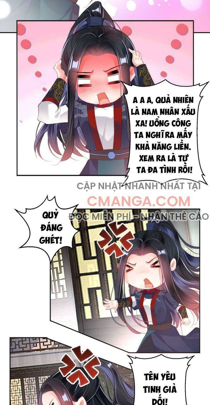 Vương Gia, Áo Lót Của Ngươi Rơi Mất Rồi: Chapter 112