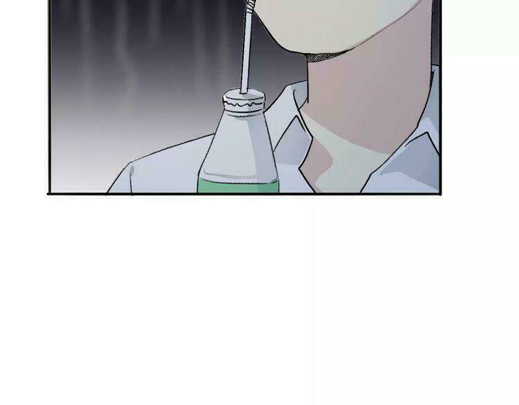 Cuộc Chiến Tình Yêu: Chapter 11