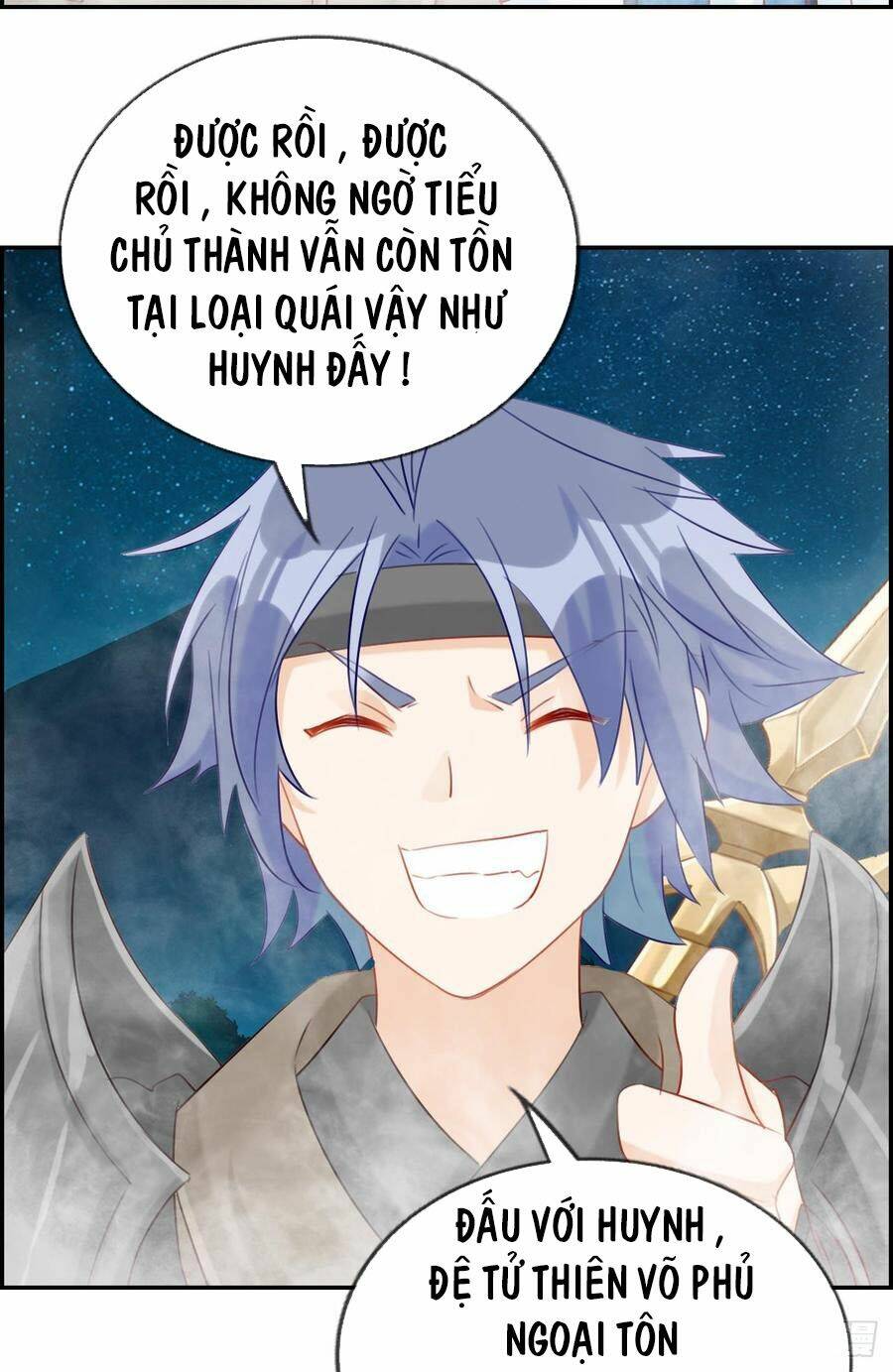 Tối Cường Hoàn Khố Hệ Thống: Chapter 17