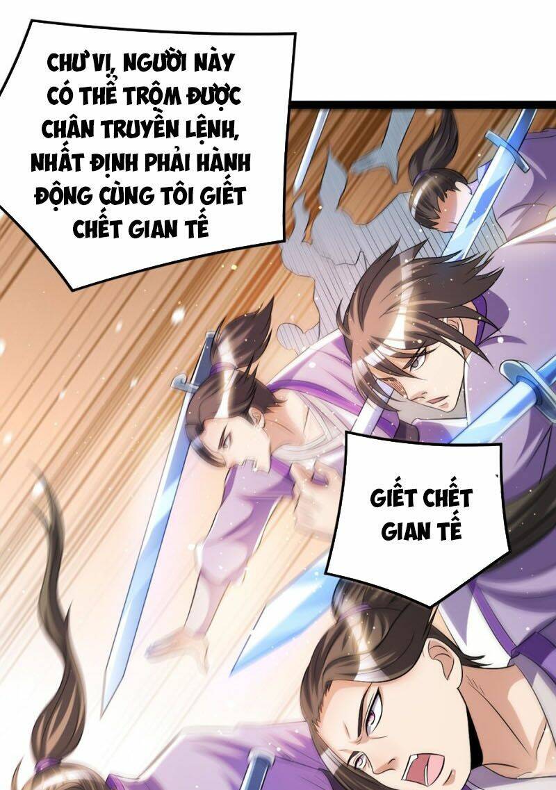 Tiên Vương Trùng Sinh: Chapter 176