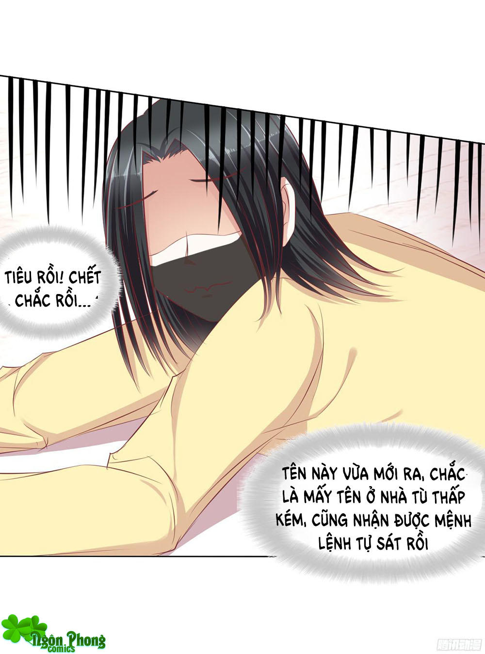 Hoàng Đế “Phế Vật” Tiến Hóa Sử: Chapter 38