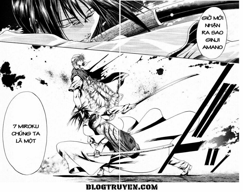 Get Backers: Chapter 105