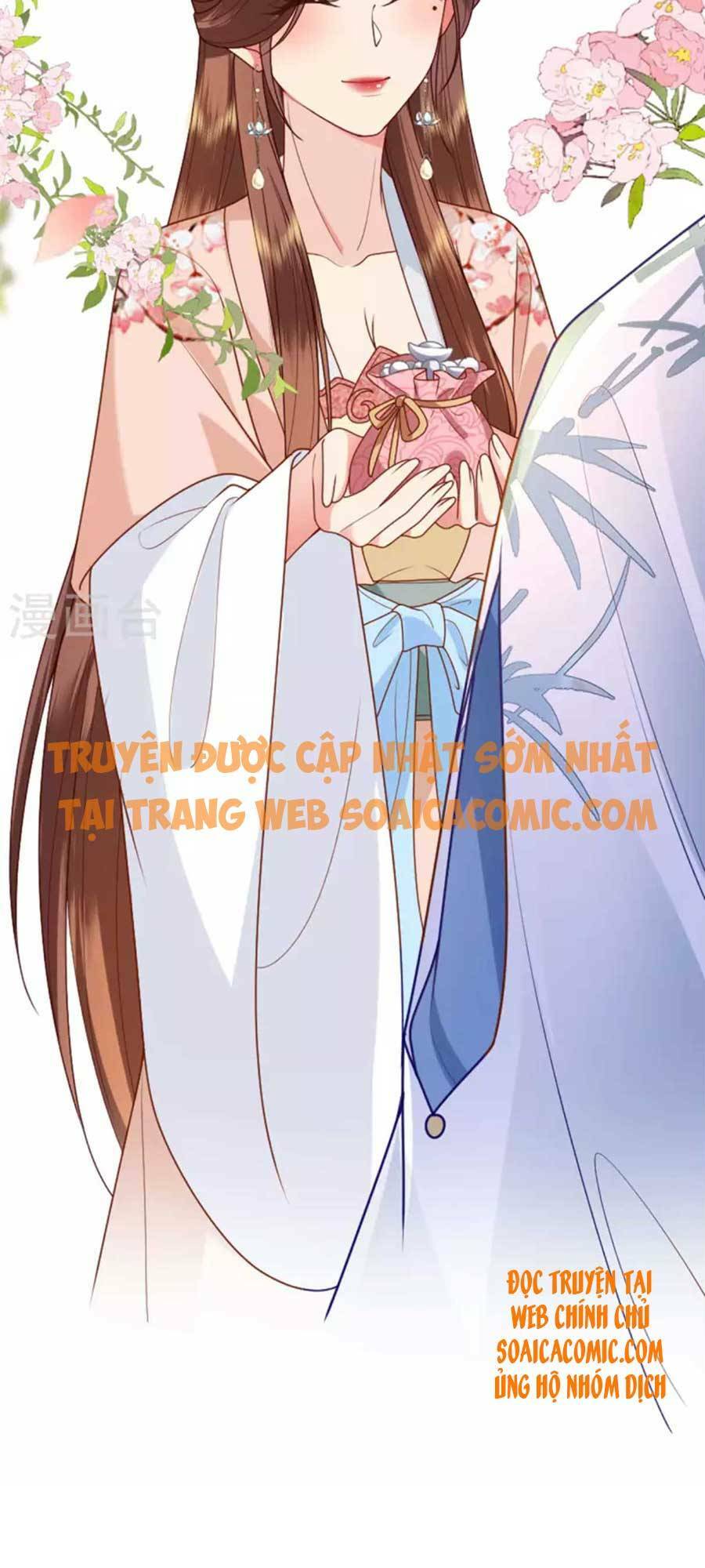Tướng Quân, Bổn Phi Không Nhận Sủng: Chapter 16