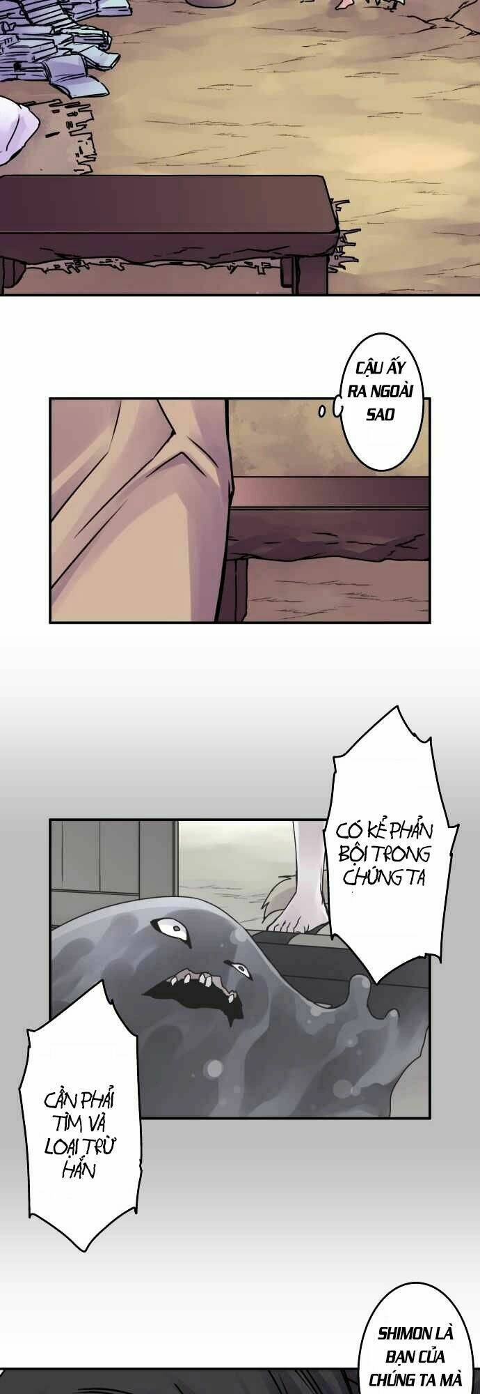 Ake No Tobari: Chapter 40