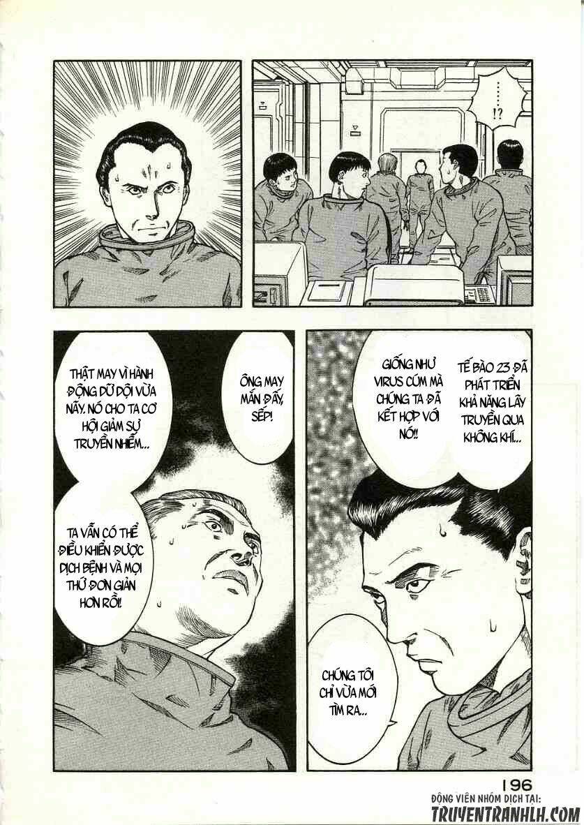 Inugami: Chapter 14