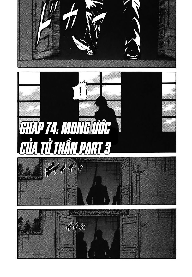Red Living On The Edge: Chapter 74