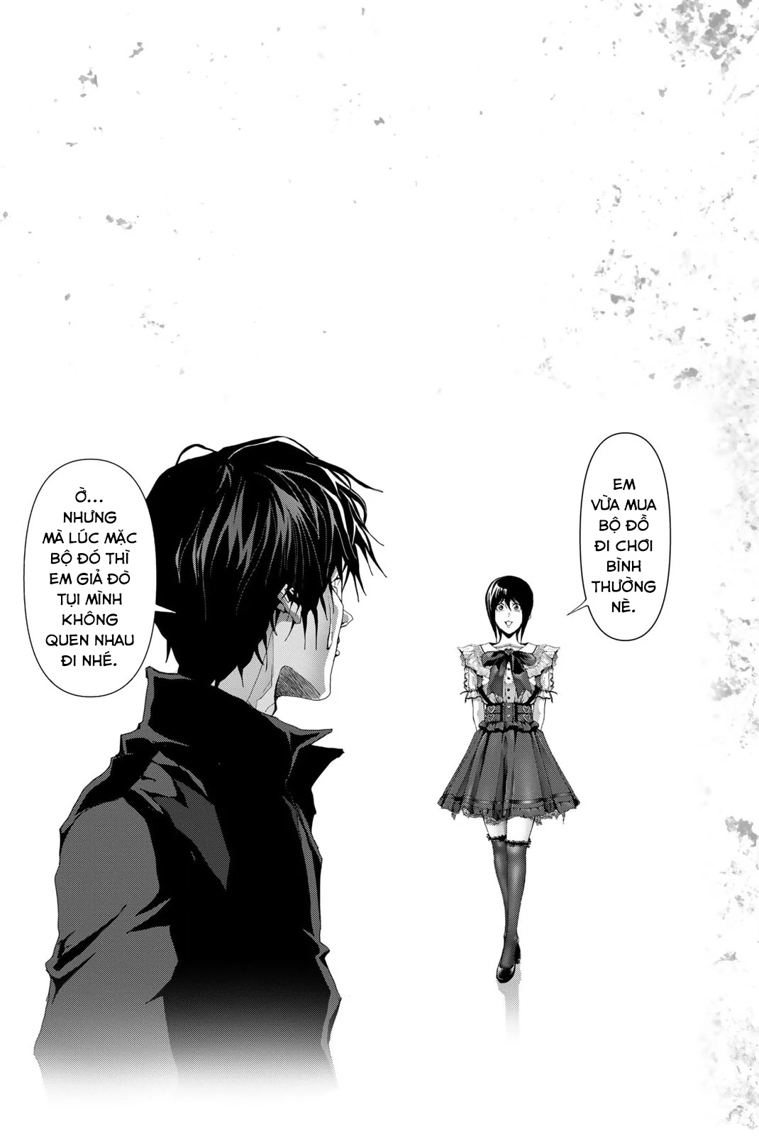 Abu Normal: Chapter 11