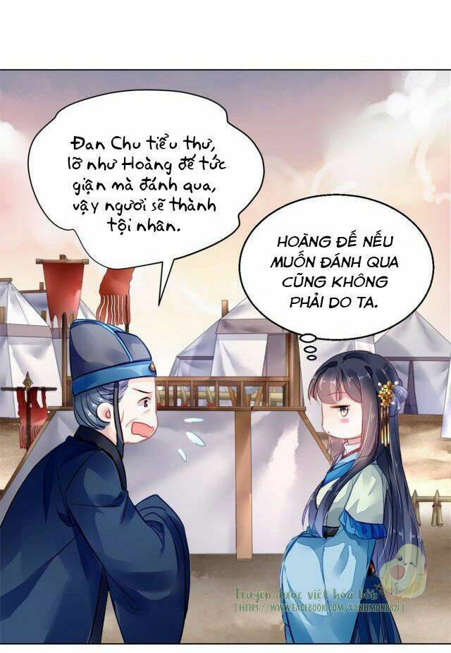 Vấn Đan Chu: Chapter 22