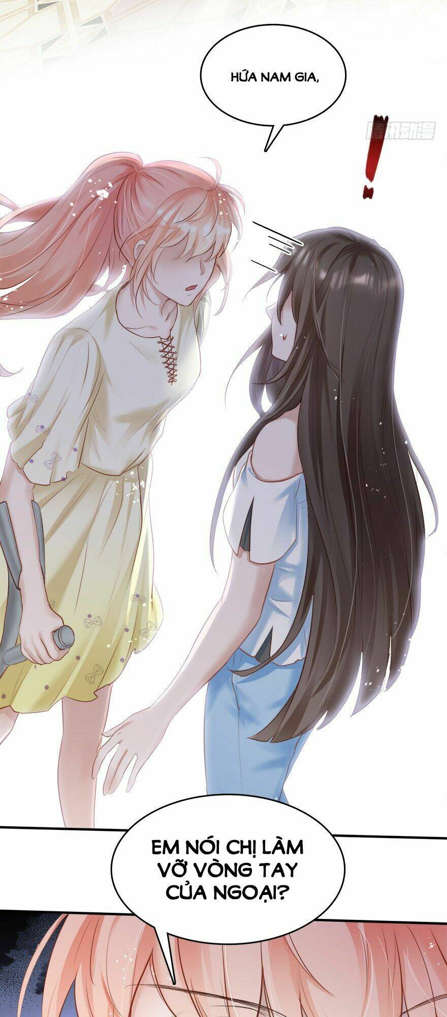 Sau Này Vẫn Cứ Thích Em: Chapter 17