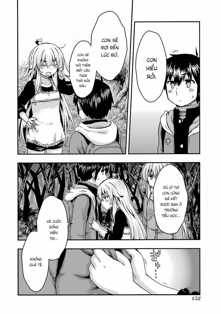Aizawa-San Zoushoku: Chapter 37