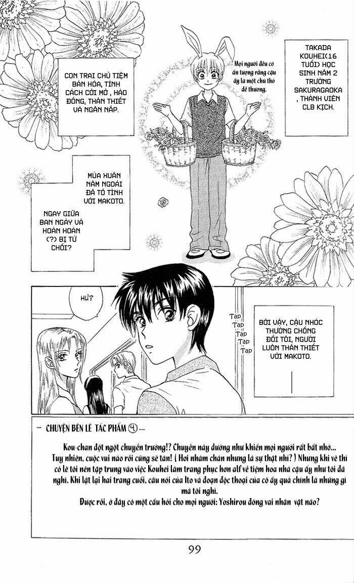 Romeo Và Juliet Hiện Đại: Chapter 42