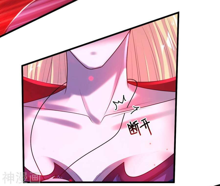 Siêu Năng Phân Hóa: Chapter 23