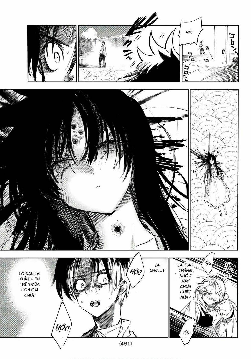 Shichiha Gojuroku: Chapter 28