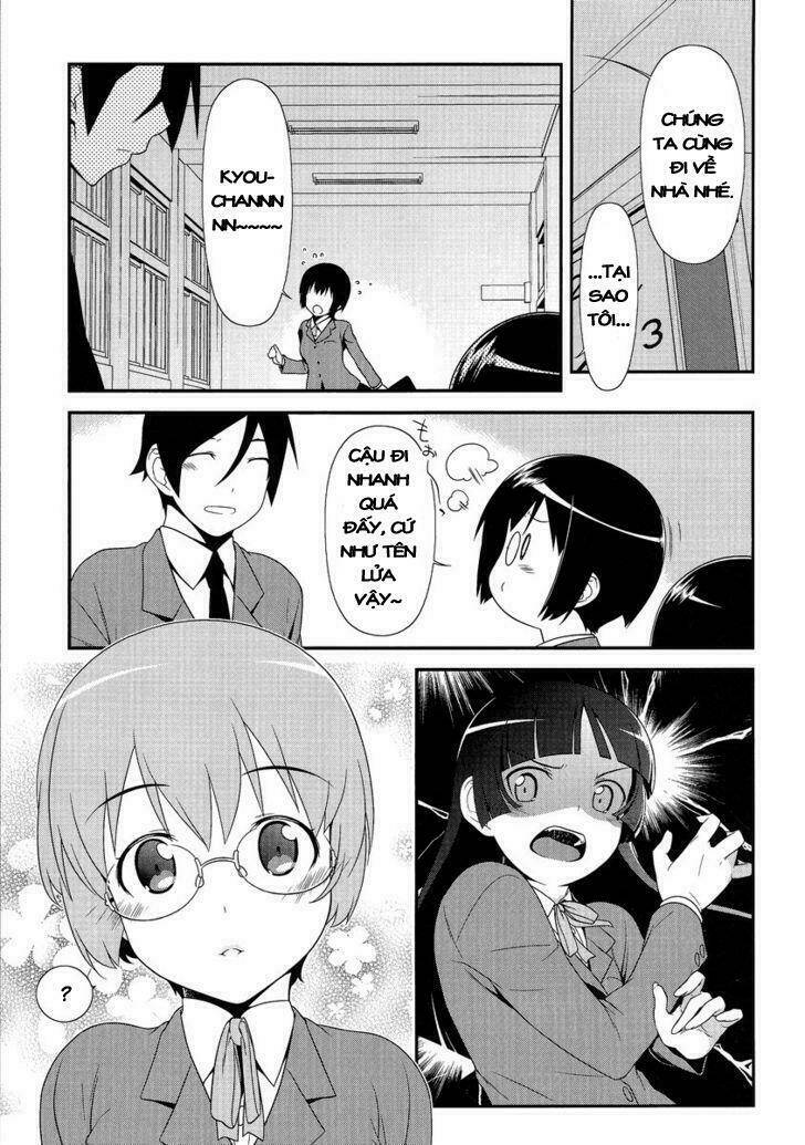 My Junior Cant Be This Cute: Chapter 3