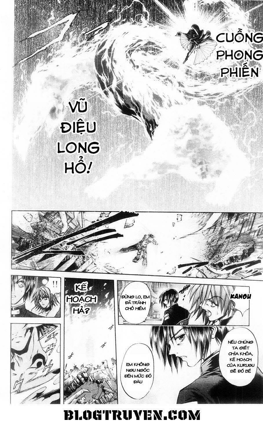 Get Backers: Chapter 271