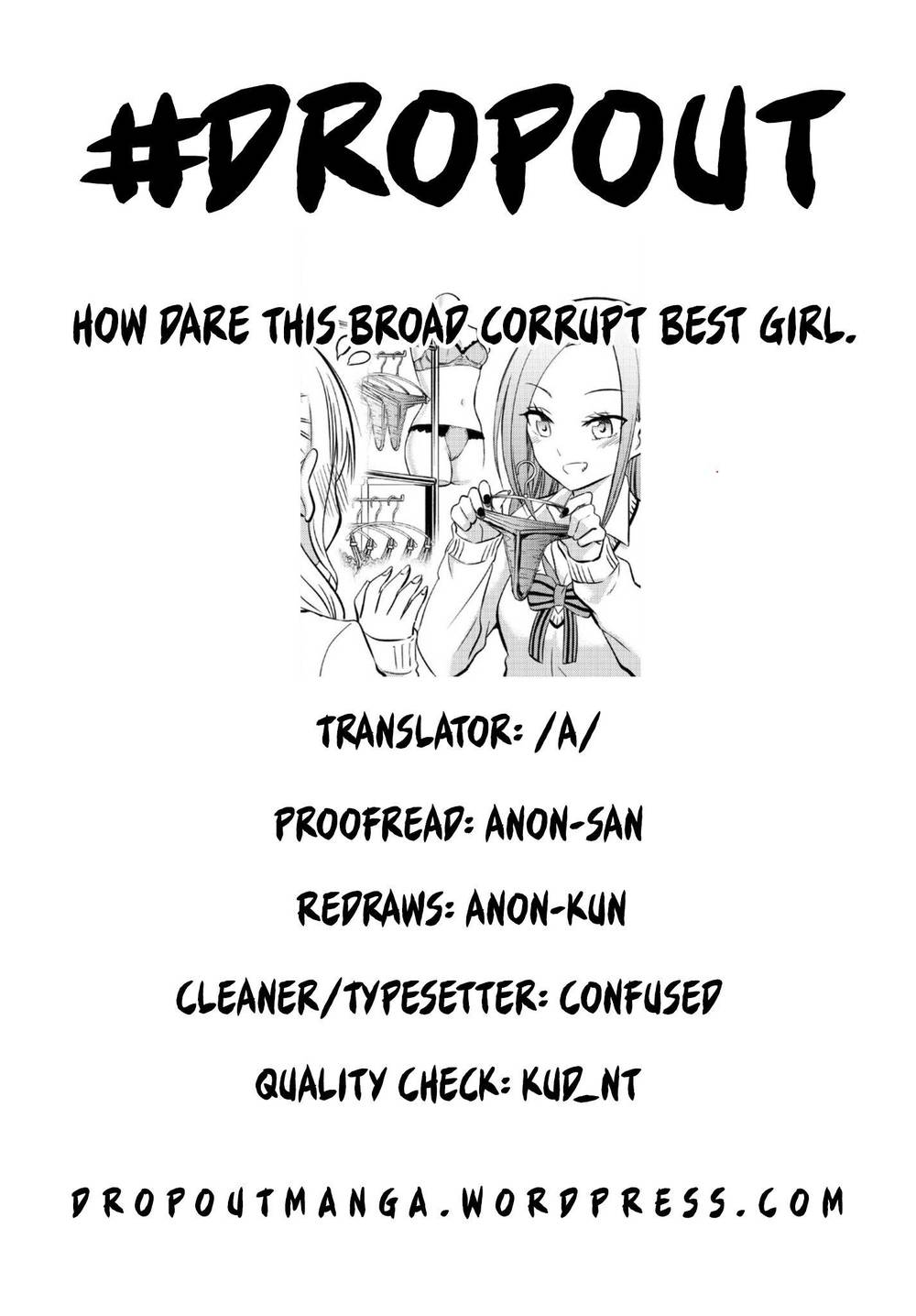 Kushuku Gakkou No Alice: Chapter 73