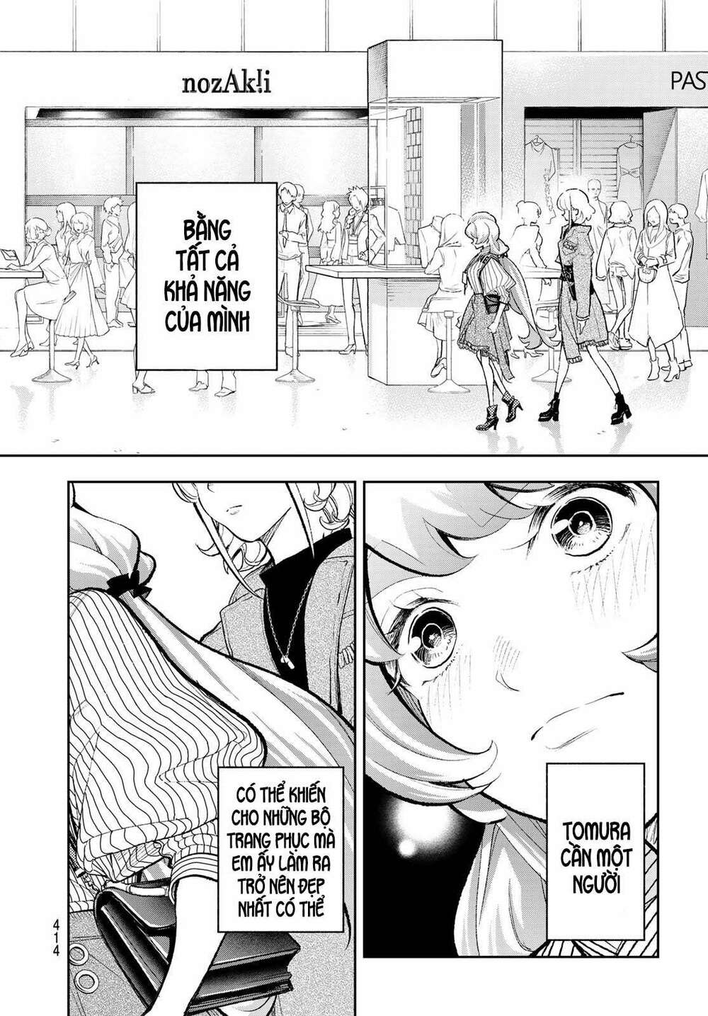 Runway De Waratte: Chapter 155